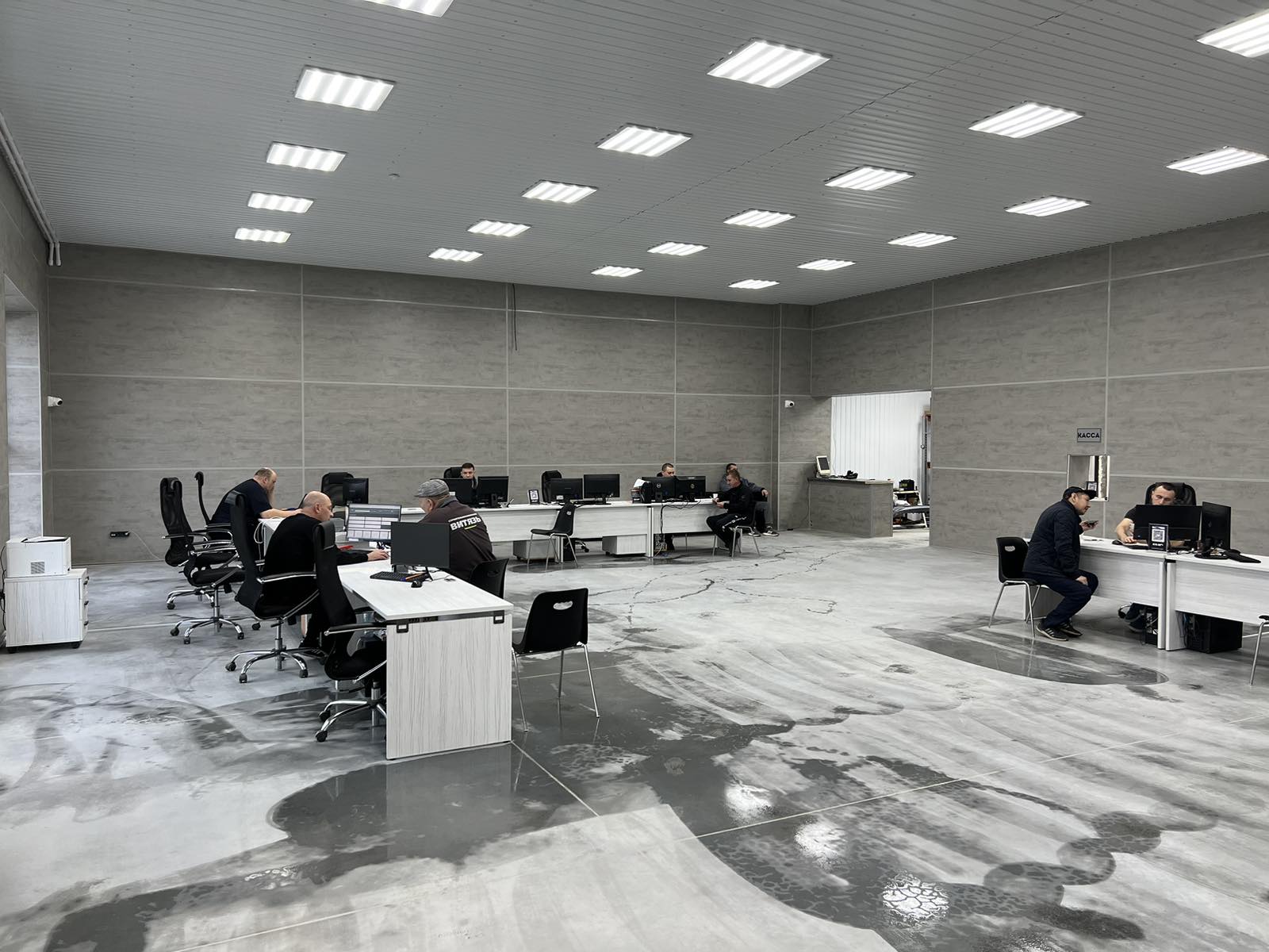 Компания Компания